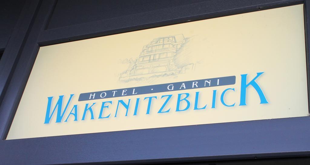 Hotel Wakenitzblick リューベック エクステリア 写真